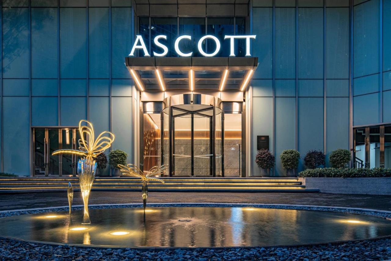 Апартаменты Ascott Icc Гуанчжоу Экстерьер фото